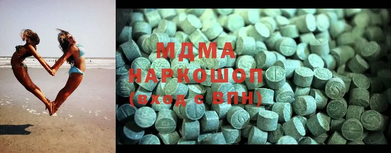 MDMA молли  Усть-Илимск 